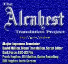 Image n° 1 - screenshots  : Alcahest